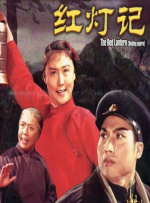 精品色哟哟